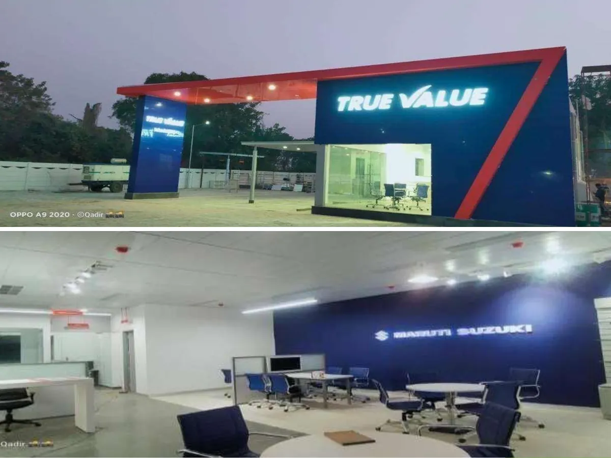 Maruti Suzuki True Value